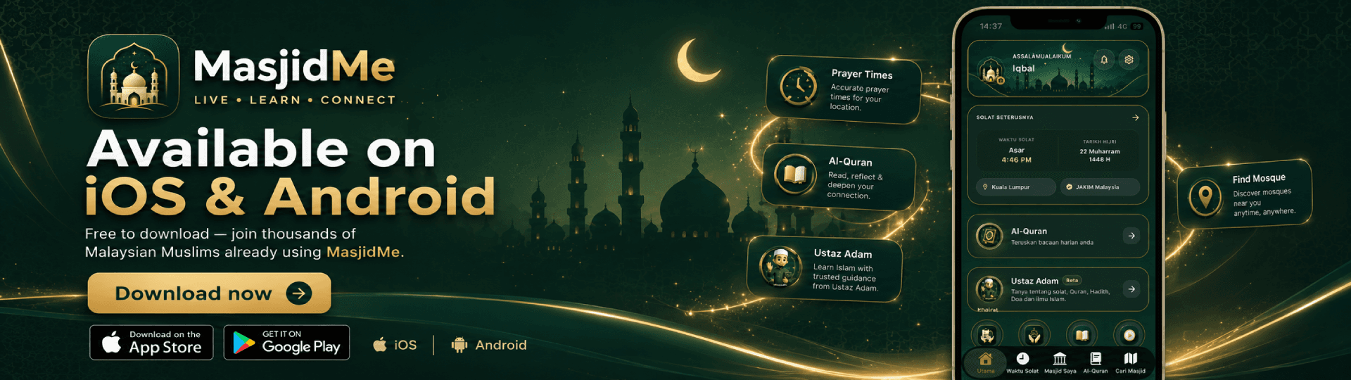 MasjidMe app features